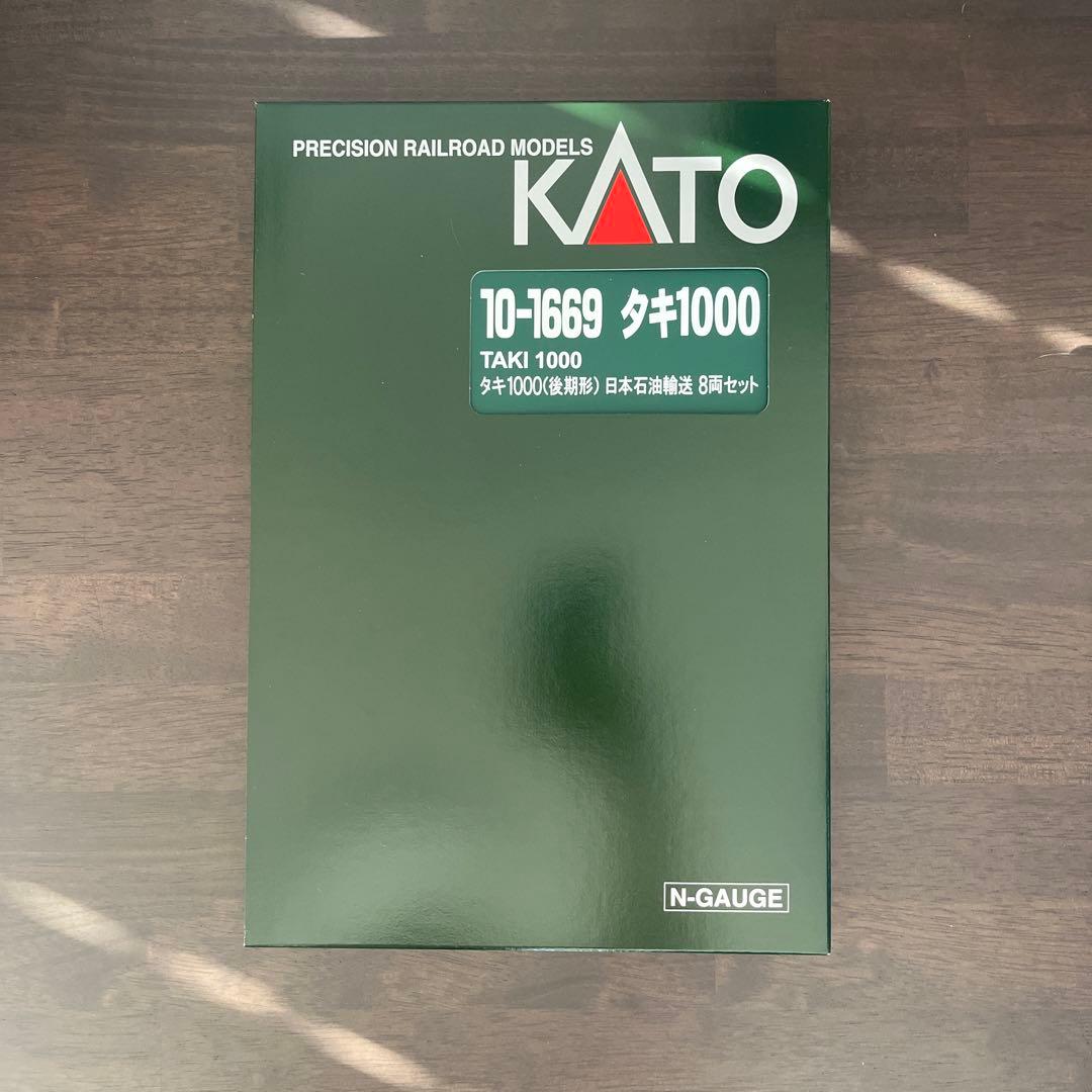 KATO タキ1000(後期形) 日本石油輸送　8両セット
