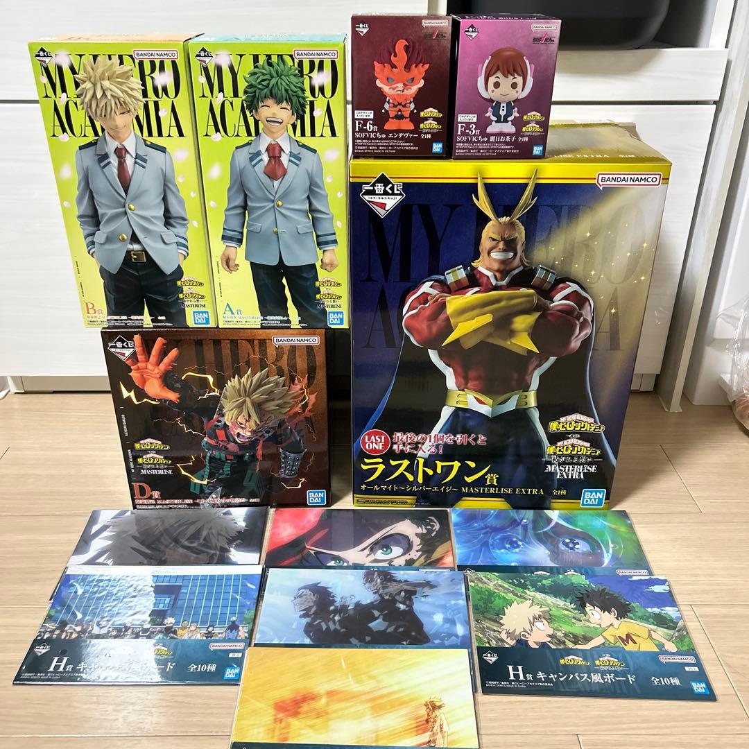 僕のヒーローアカデミア 一番くじ 紡がれる想い ABDF賞ラストワン賞