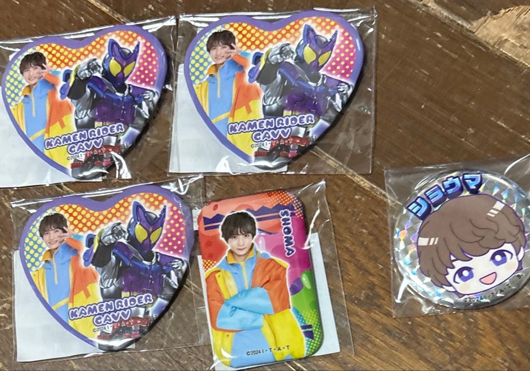 仮面ライダーガヴ　TOSくじ ショウマ 缶バッチ