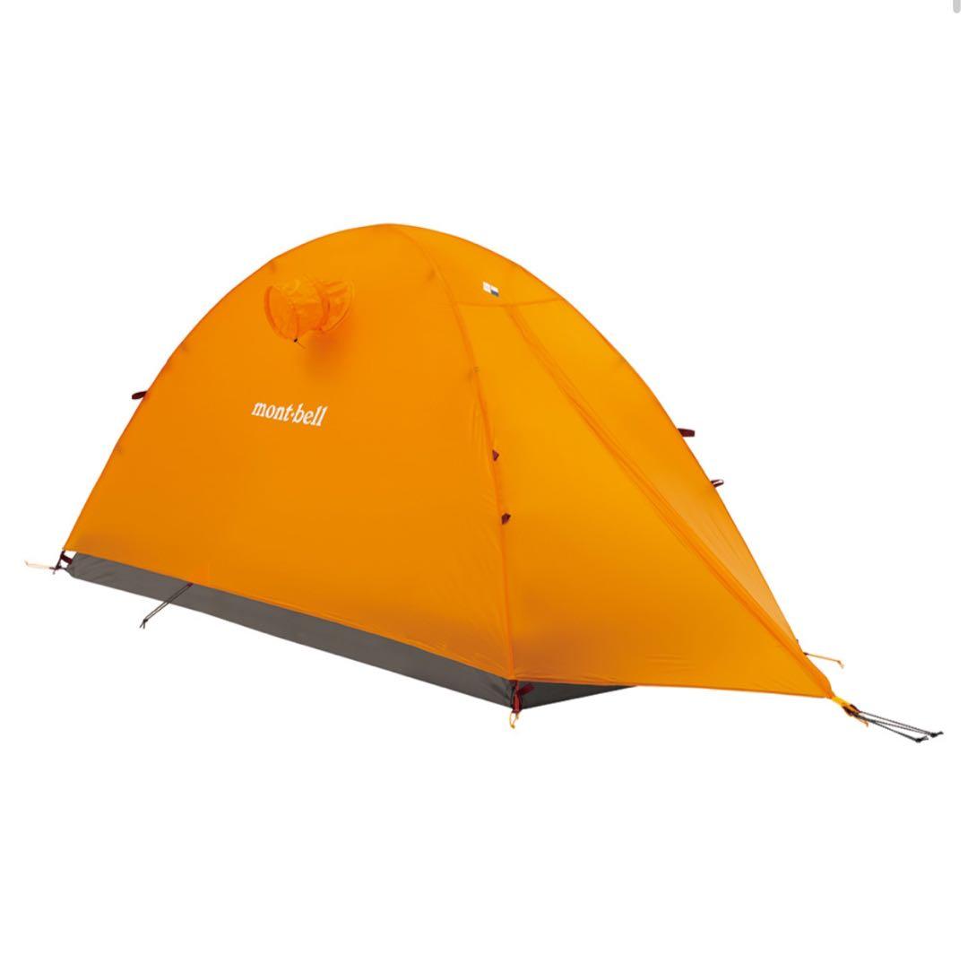 ステラリッジ1 レインフライ【新品】イエロー