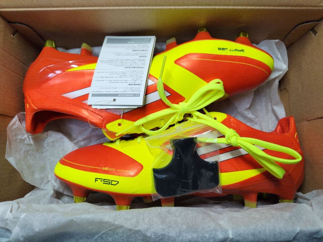 シューズ adidas adizero F50 SG 7.5 UK