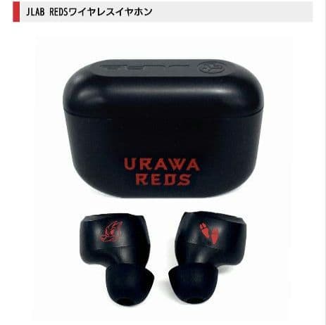 浦和レッズ　JLAB REDSワイヤレスイヤホン　新品未開封　200個限定