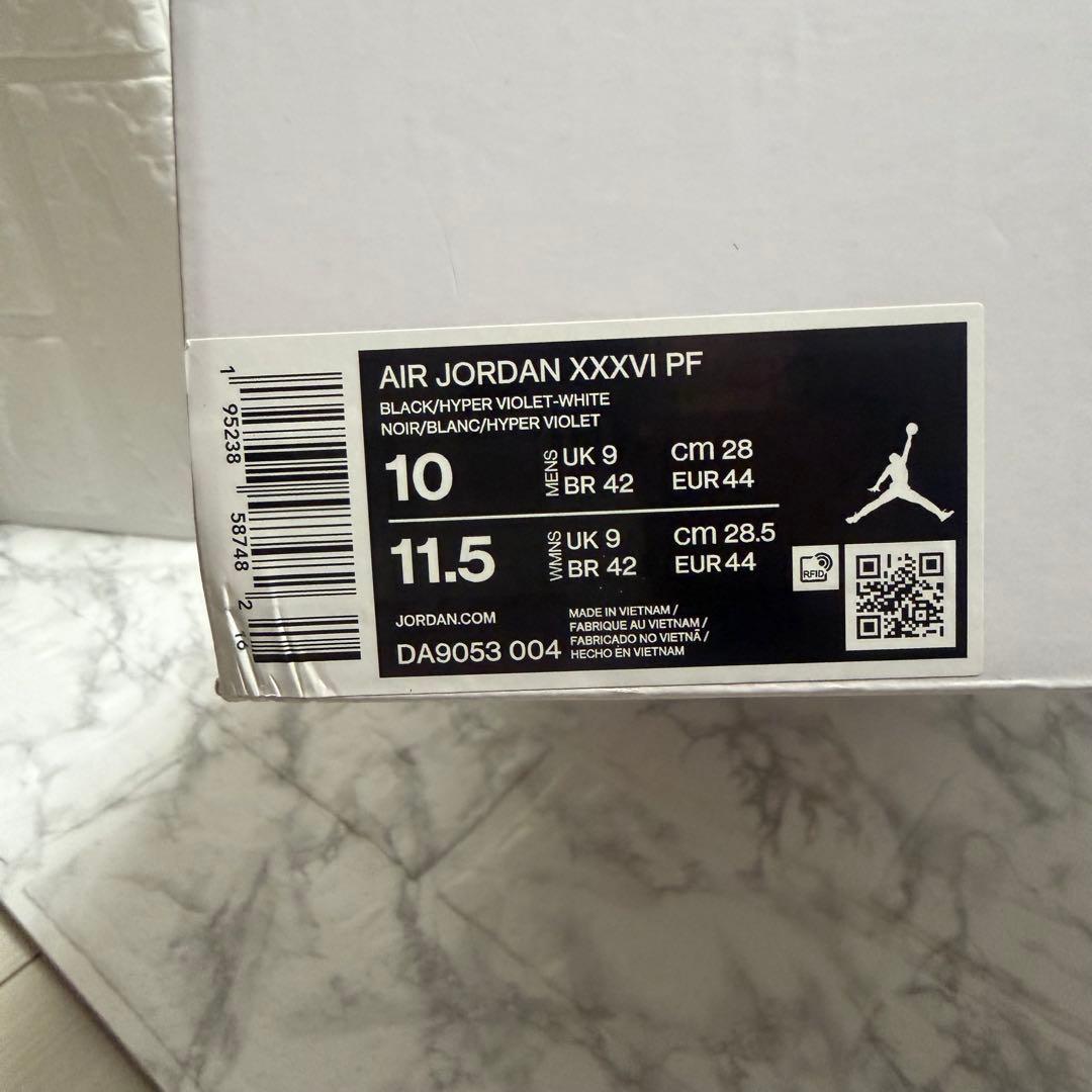 Air JORDAN 36 PF 'First LIGHT'エアージョーダン36