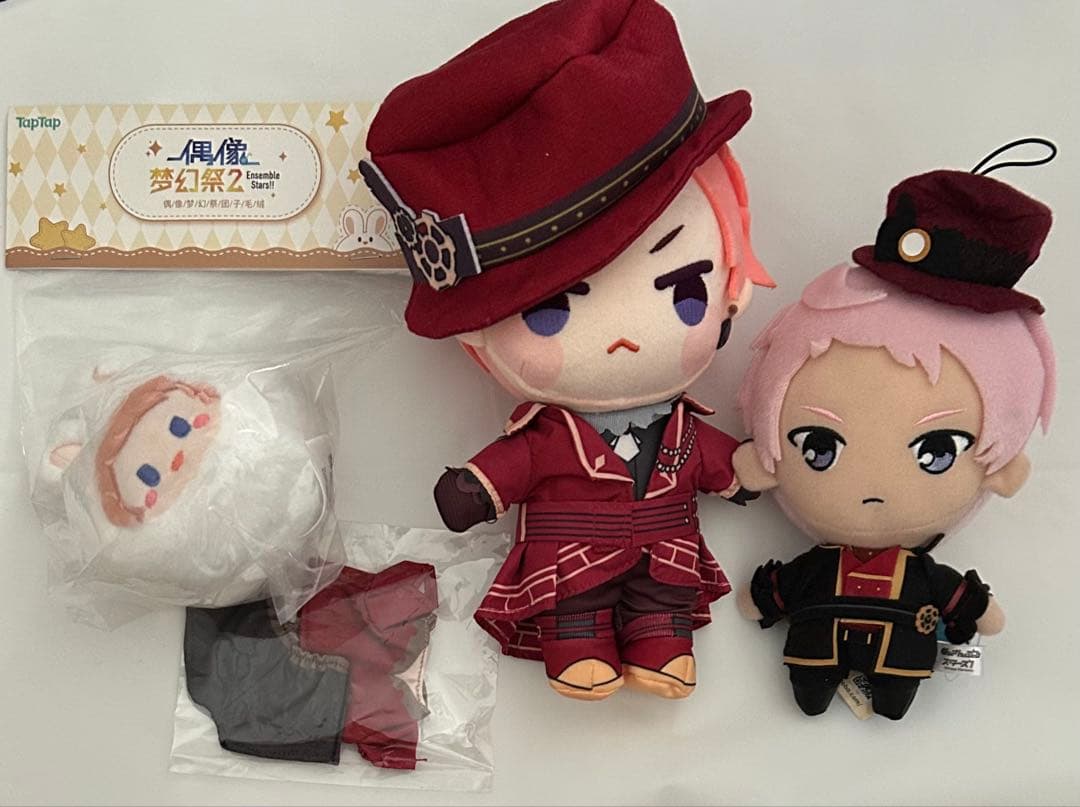 あんスタ 斎宮宗 ぬいぐるみ セット