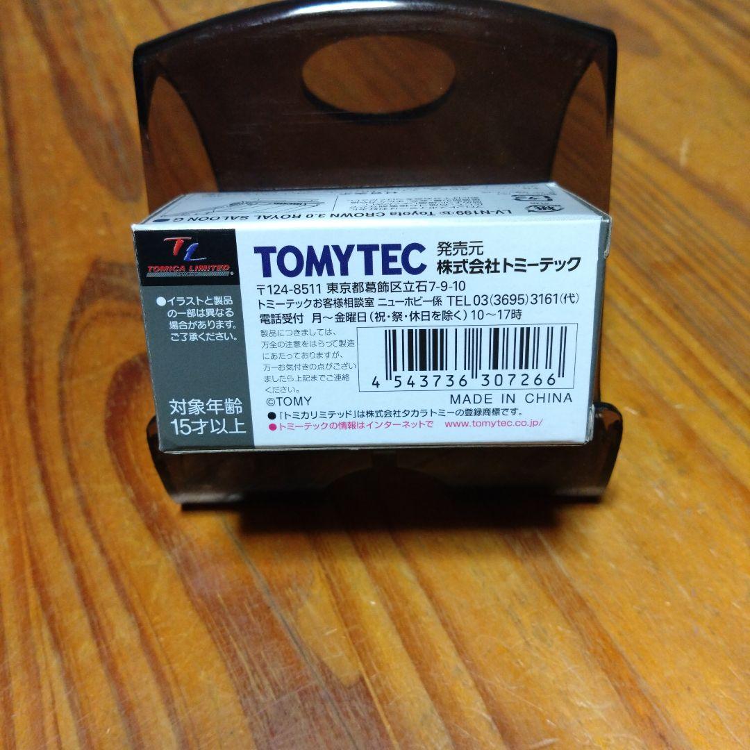 トヨタクラウンハードトップ 1/64 TOMICA LV-N199b
