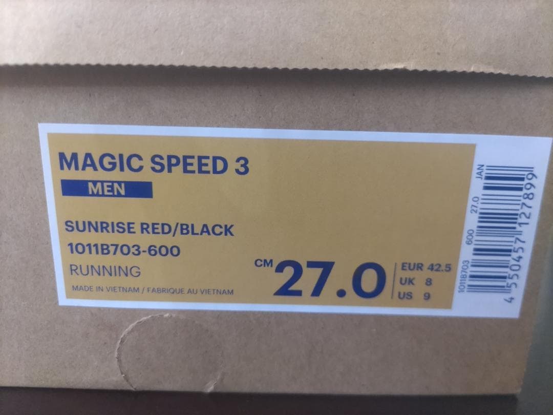 アシックス ASICS　マジックスピード3 MAGICSPEED3　27.0cm