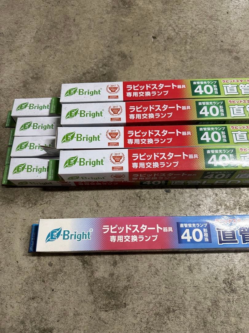 直管LEDランプ 9点セット 新品未使用品