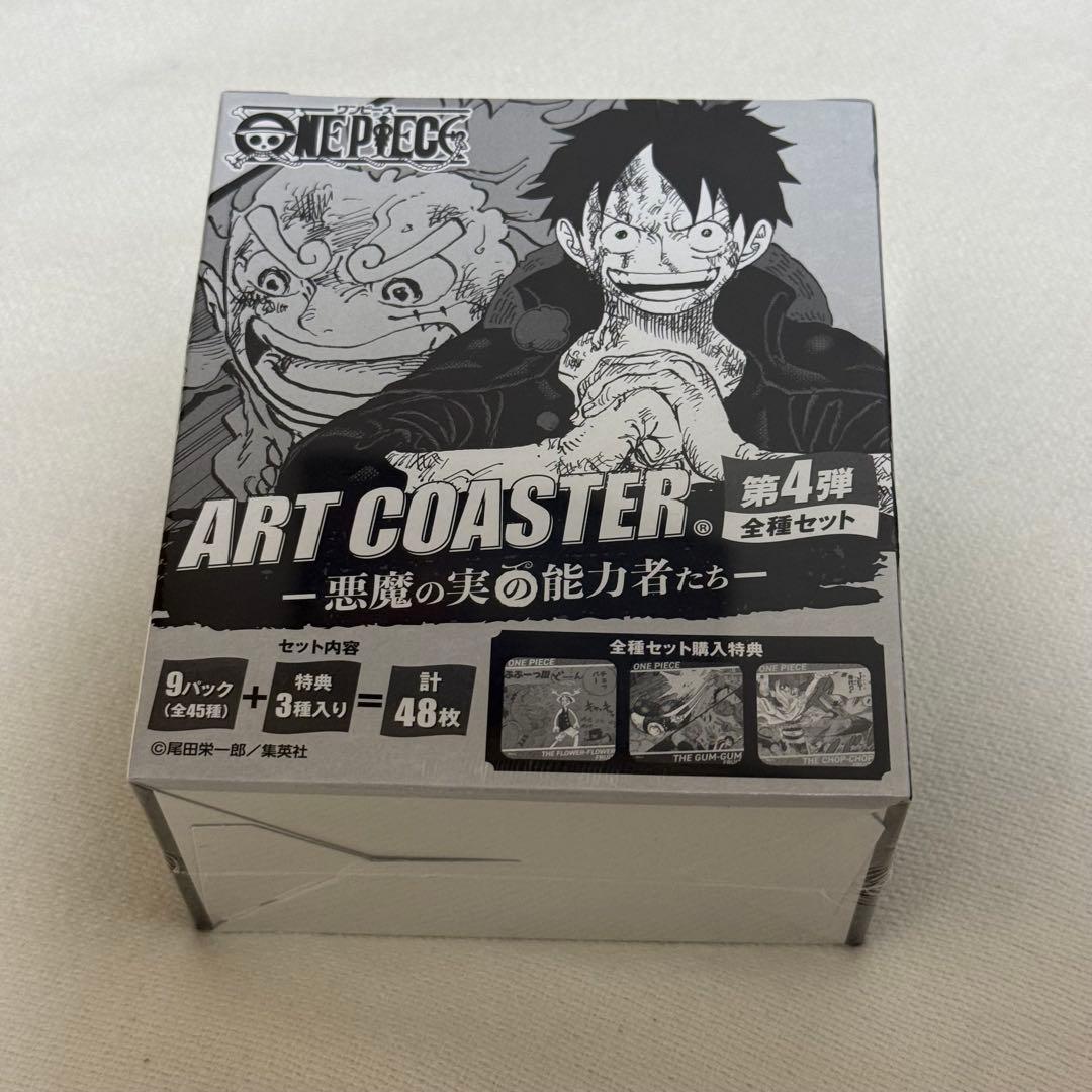 ONE PIECE アートコースター 第4弾 BOX 全種セット