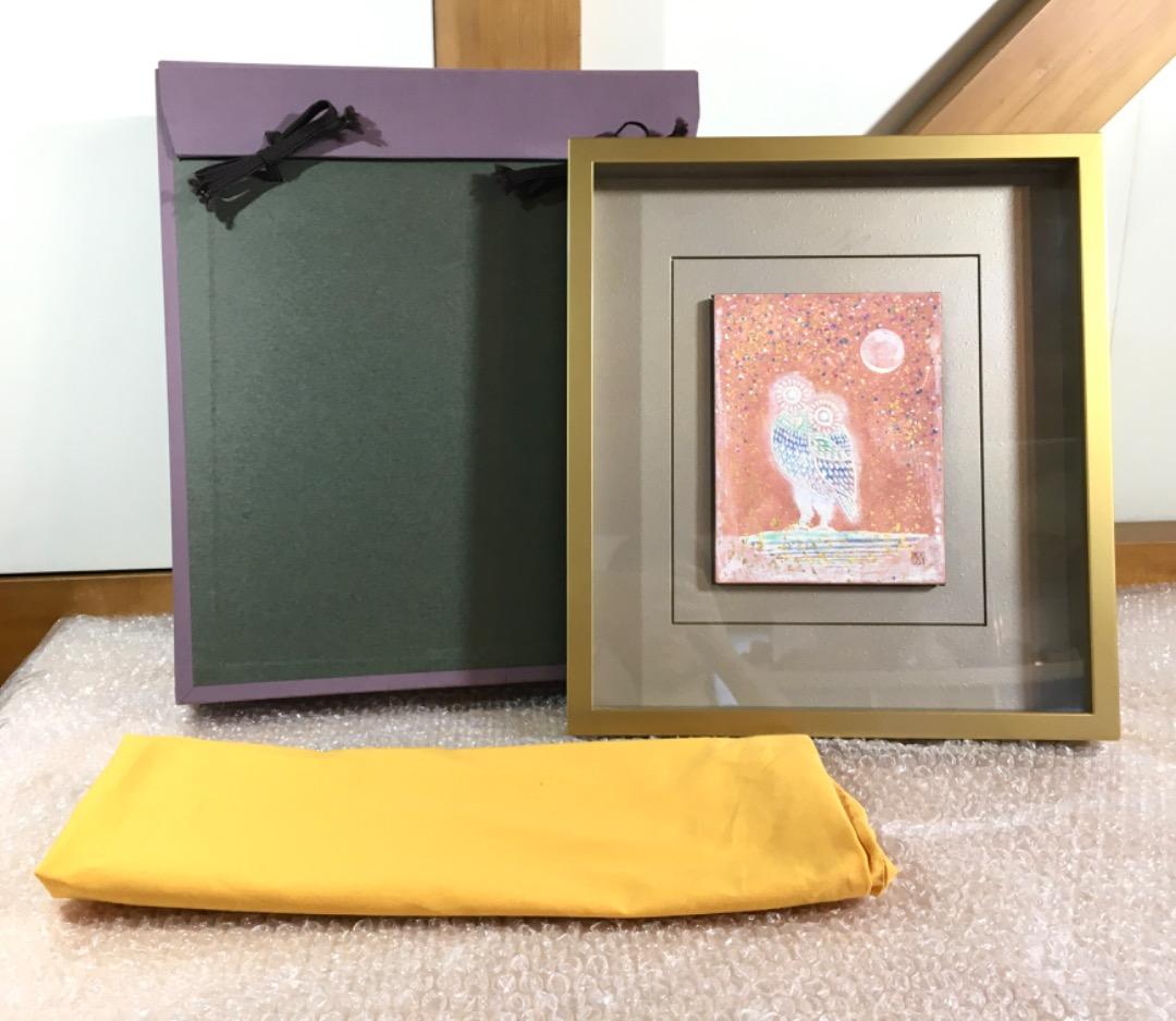 ○【真作】芳澤一夫 フクロウ 不苦労 【極美品】日本画 肉筆 絵画 美術品