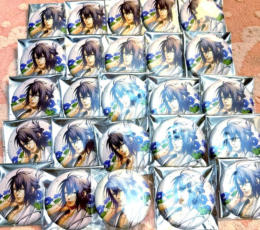 薄桜鬼　オトメイトスタイル　沖田　缶バッジ　25点セット