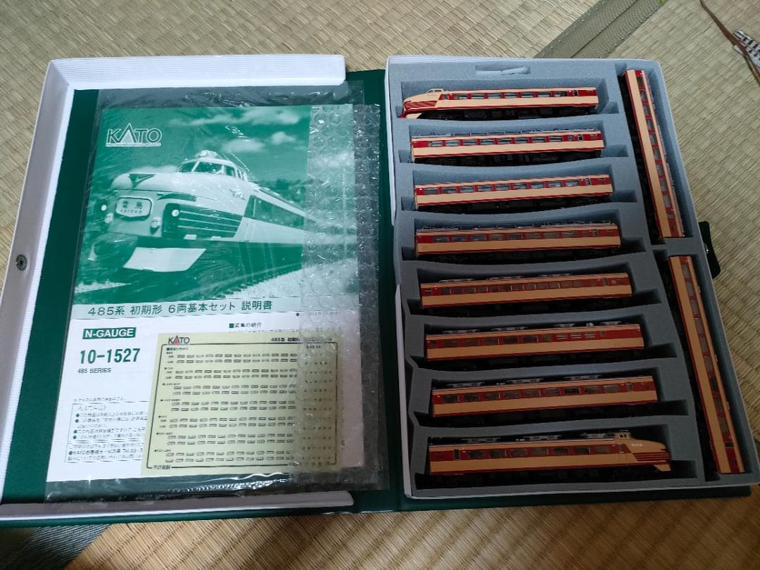 kato 485系　初期型　基本6両　増結２両×２セット　計１０両