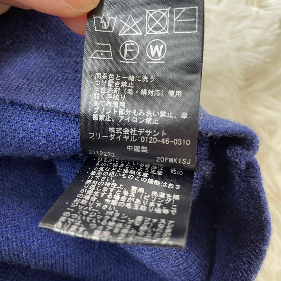 限定品　デサント　ゴルフ　TSUKI グラフィック ジップ　　スタンド セーター
