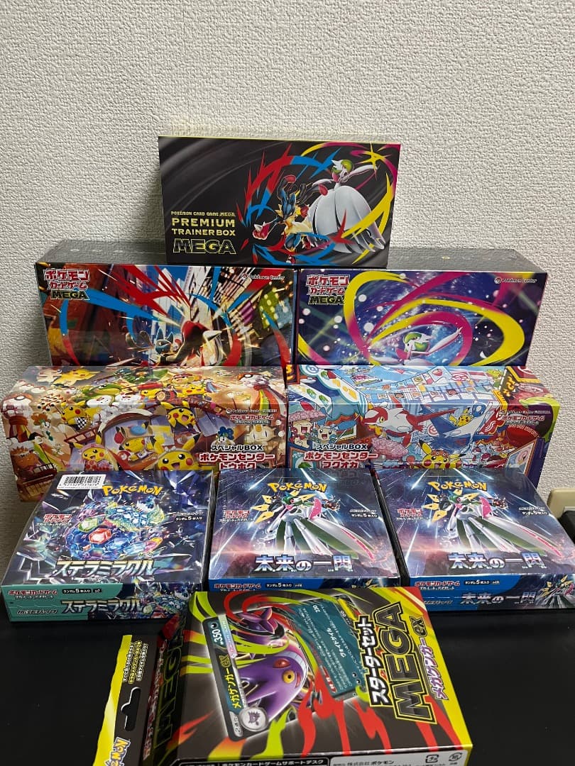 ポケモンカードゲーム セット