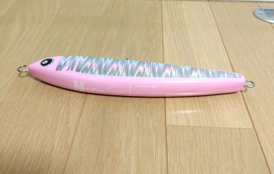 ネズール　RST NEZUL 210 85g 桜餅ちゃん　さくらもち