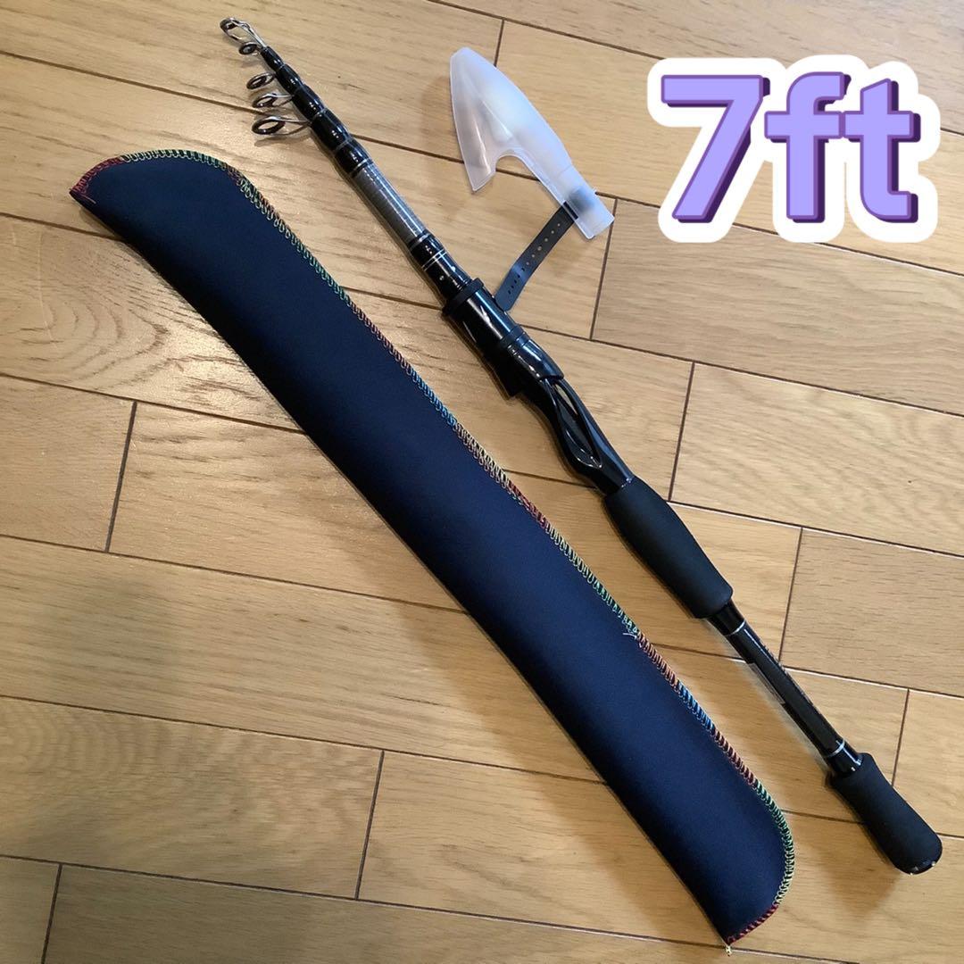 ショアジギ　シーバス　2.1mコンパクトロッド&スピニングリー3000番