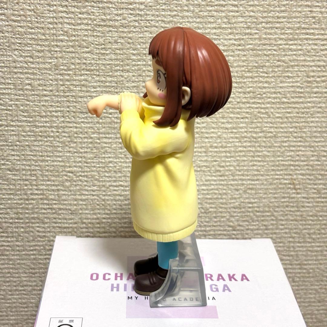 僕のヒーローアカデミア 幸せの上に E賞 お茶子 & トガヒミコ