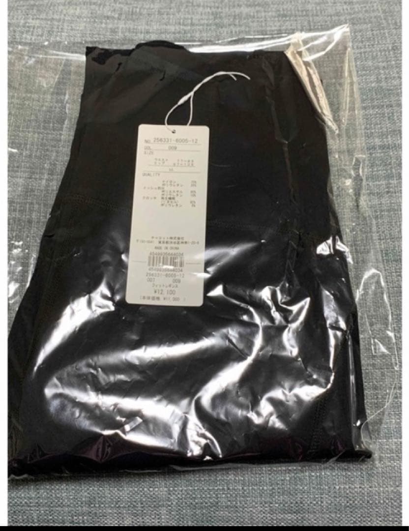 チャコット　ハイテンション美脚　フィットレギンス　オンライン限定希少LL 新品