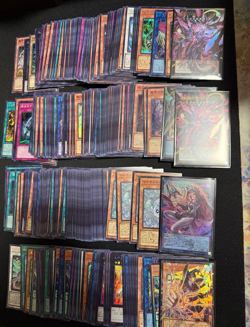 遊戯王 リミットオーバーコレクション ヒーローズ ライバルズ まとめ売り