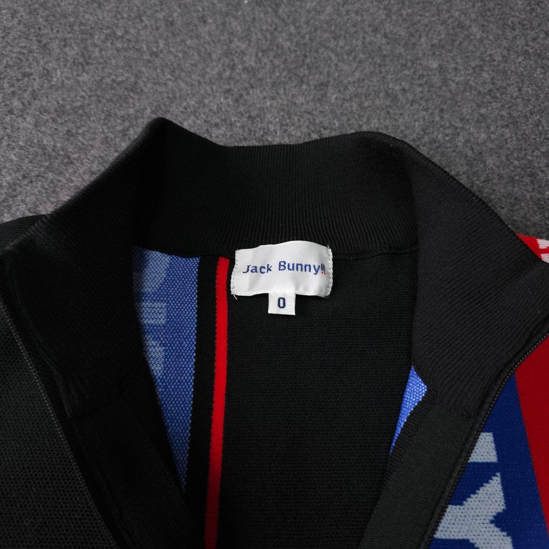 2着セット マスターバニー×ジャックバニー セーター ブルゾン カシミヤ S