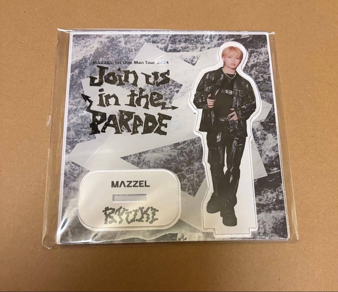 MAZZEL リュウキ アクスタ