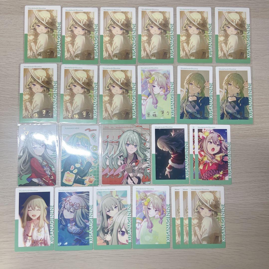 草薙寧々 プロセカ エピカ 箔押し 23B 24C スマドリ