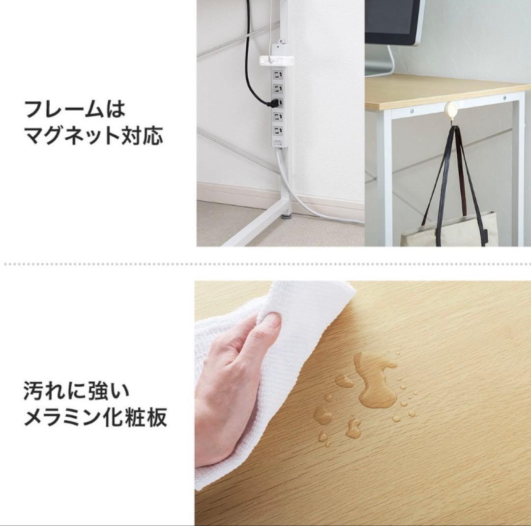 サンワサプライ シンプルデスク 幅90×奥行60×高さ70