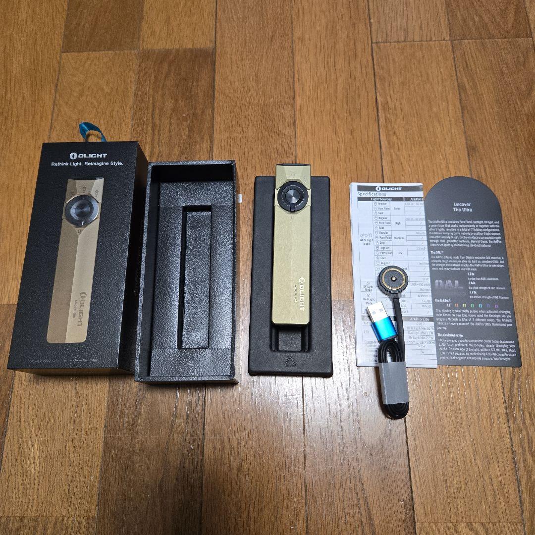OLIGHT オーライト Ark Pro ultra (オリーブグリーン) 美品