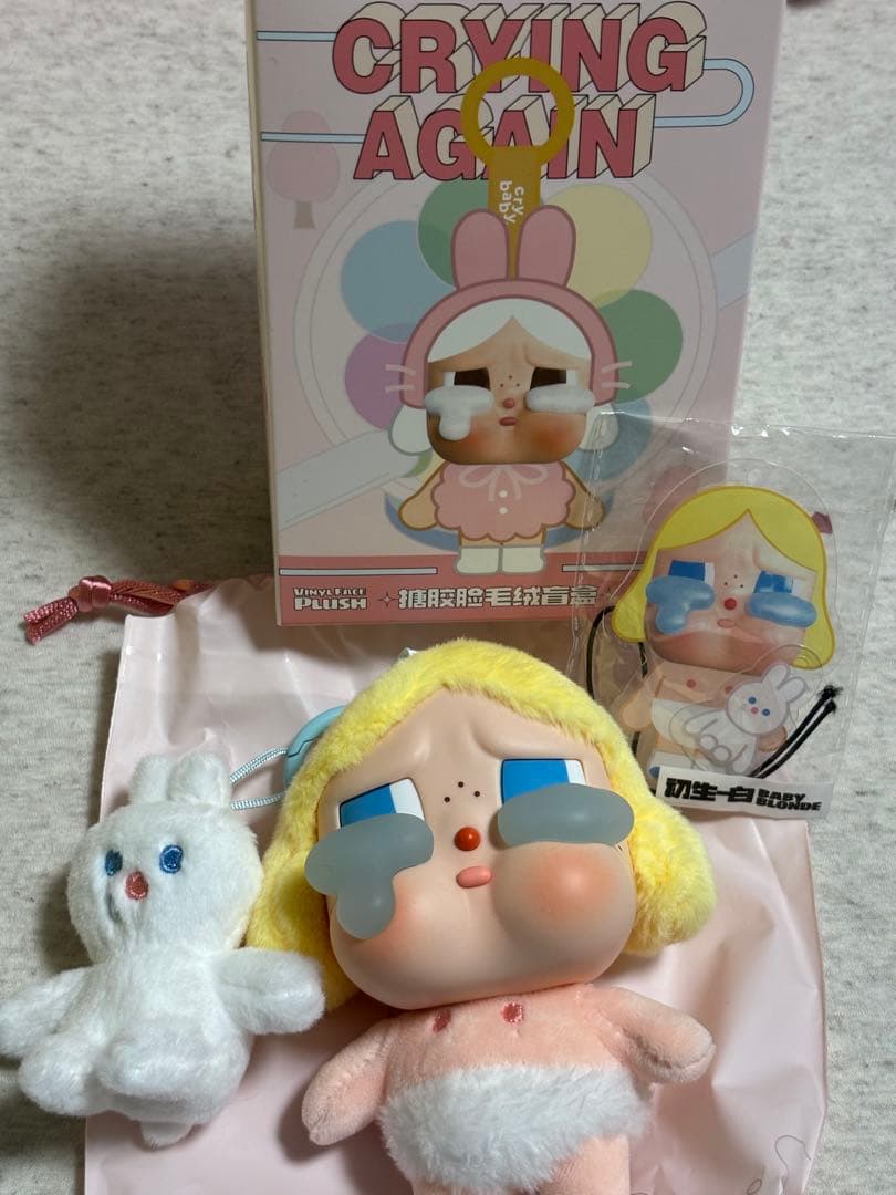 専用 CRYBABY