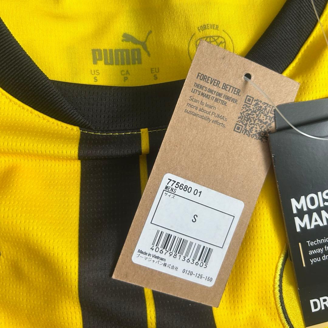PUMA ドルトムント レプリカユニホーム 新品正規品
