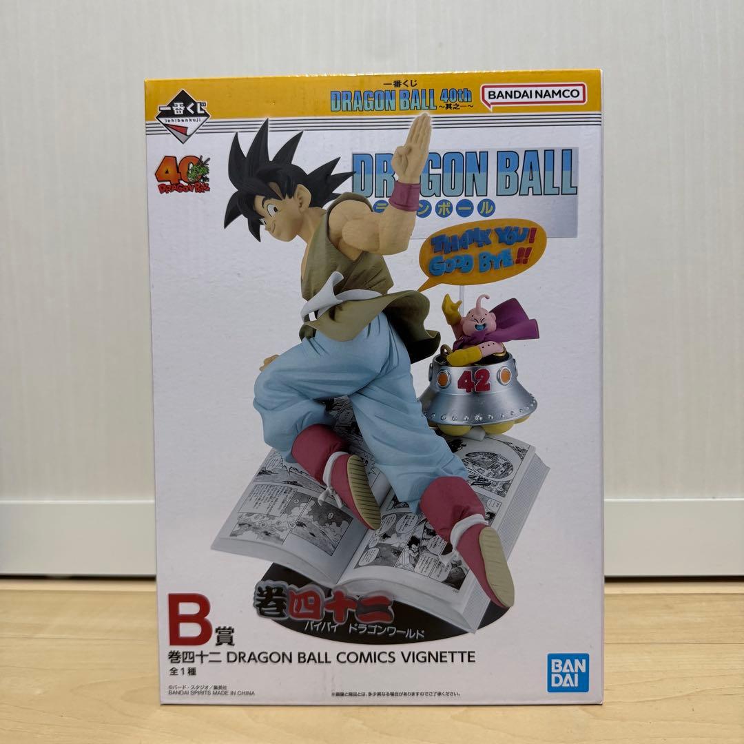 ドラゴンボール一番くじ40th其之一　B賞 巻四十二