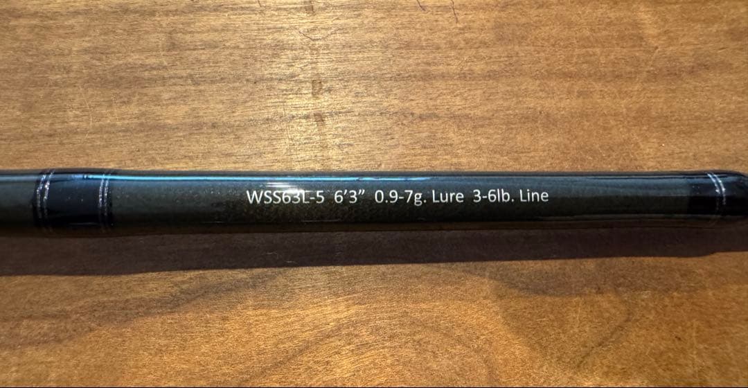 レジットデザイン　ワイルドサイド　WSS63L-5 ジャンク　繋ぎ目の折れ