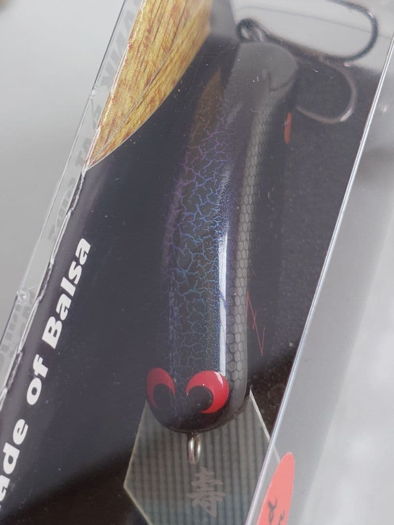 メガバス Z-クランク フラットサイド 限定 SP-C 寿 黒 新品未開封