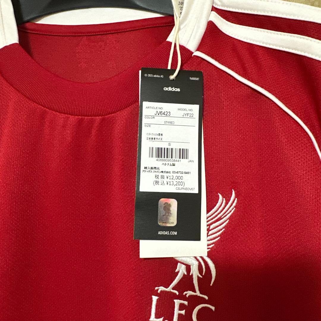 Liverpool ユニフォーム