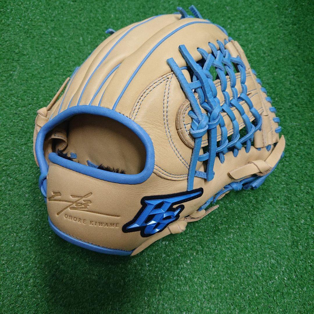 ハイゴールド軟式一般用グローブ(限定商品)