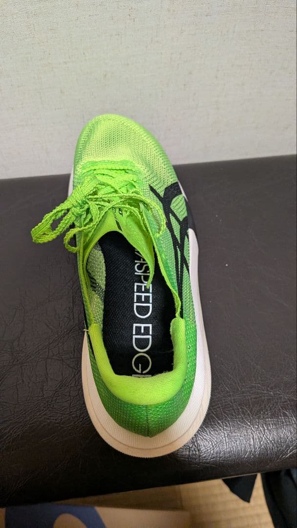 メタスピードエッジ東京　25.5cm 美品