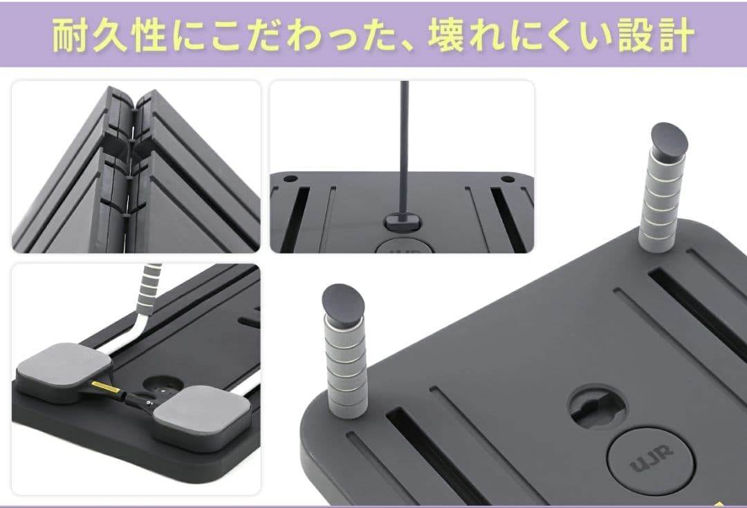 more felice公式腹筋 ボード ヨガマット付き 記録シート