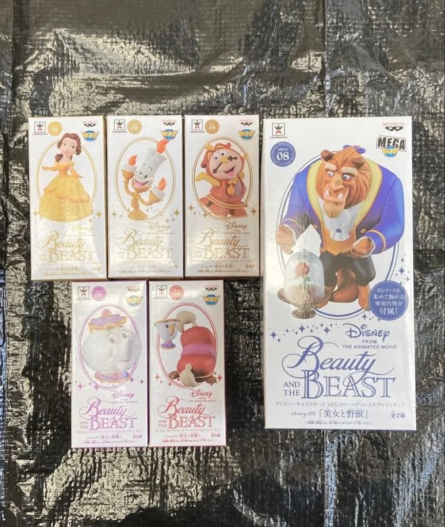 新品未開封　ディズニー　ワールドコレクタブル フィギュア　美女と野獣6つセット