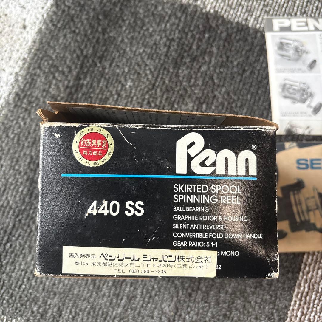 penn reels 440s ペンリール 希少オールドリール