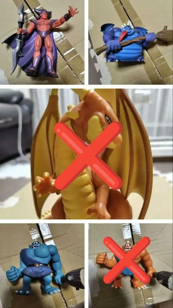 ドラゴンクエスト ソフビモンスター 7体セット ドラゴンクエストフィギュア