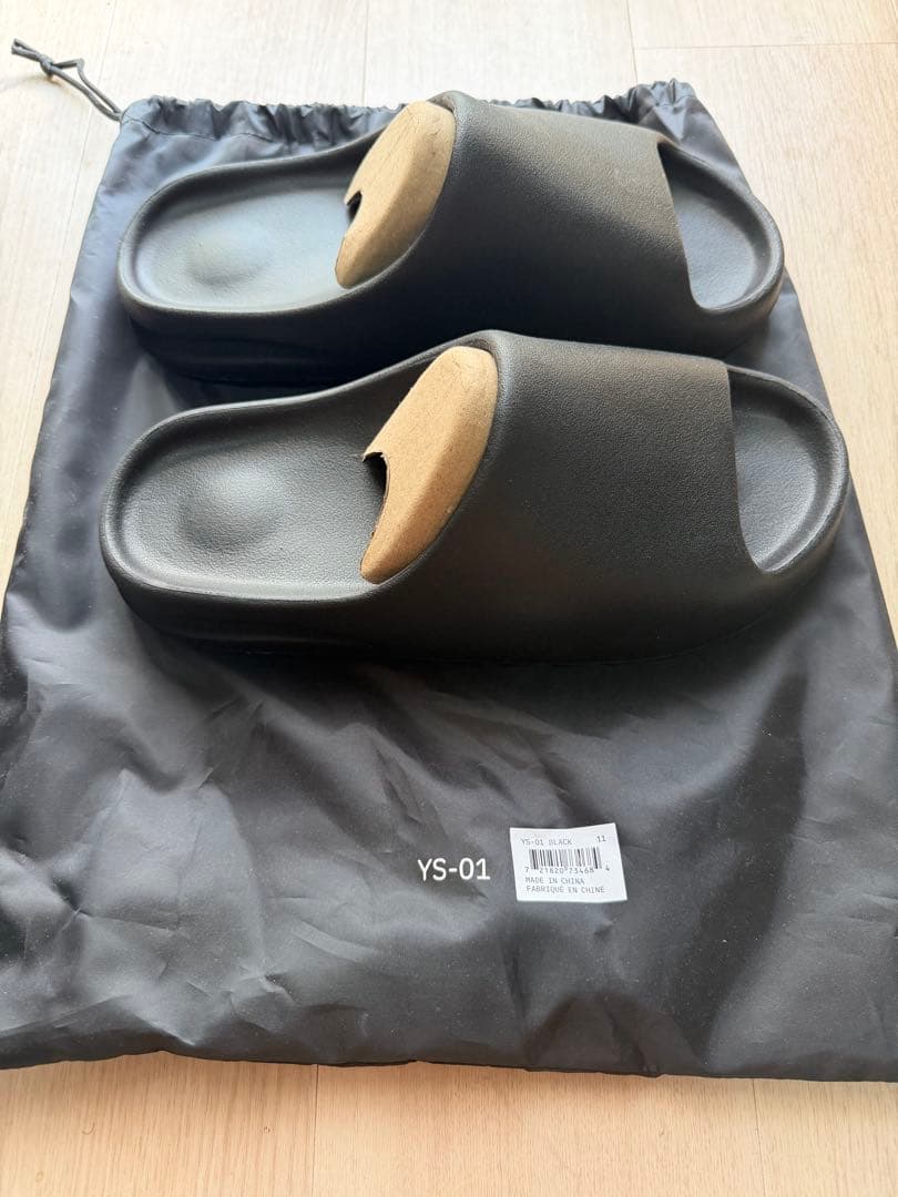 ミュージシャン Yeezy Slide YS-01 Ye Kanye West
