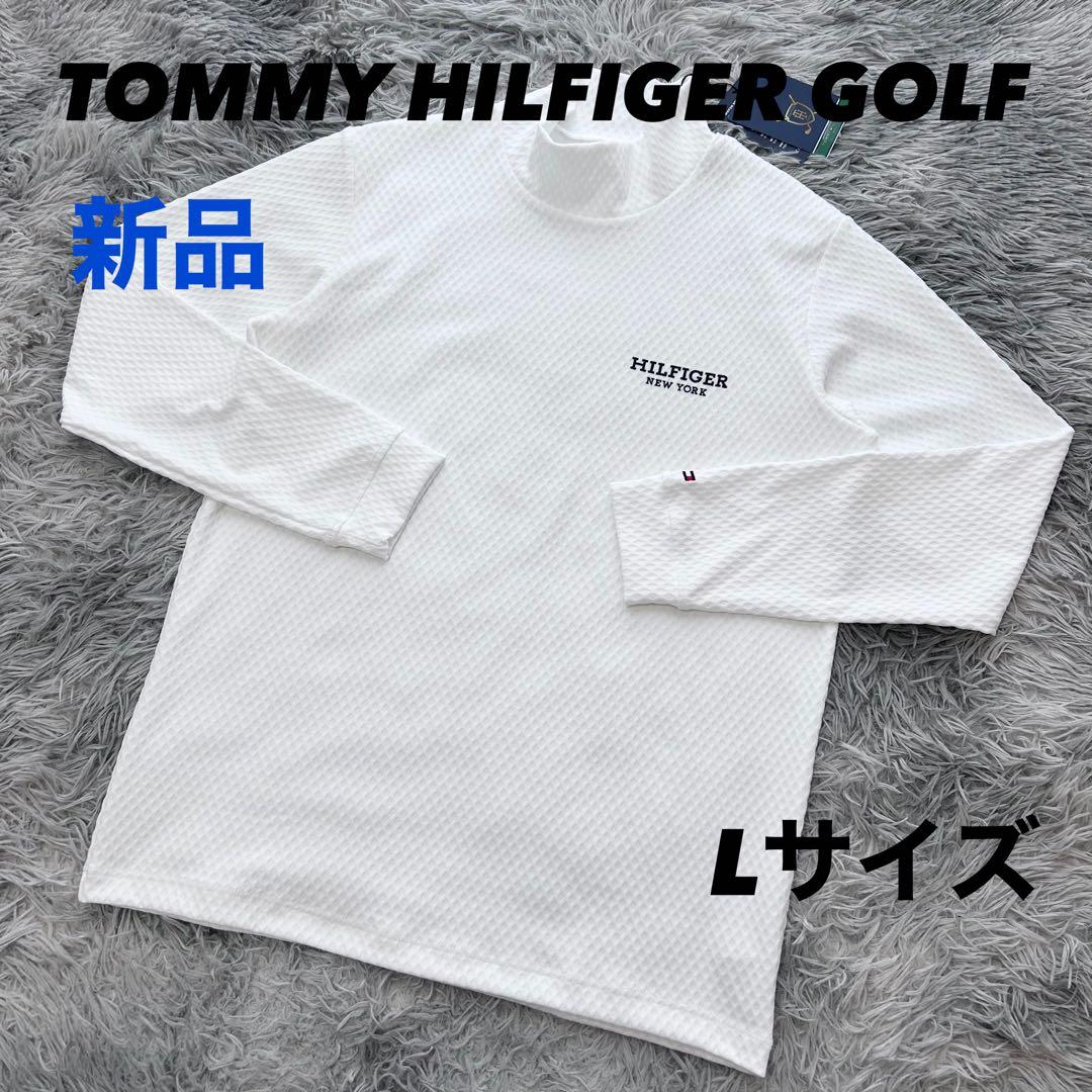 新品　トミーヒルフィガーゴルフ　ハイネックシャツ　モックネック　長袖　ホワイト