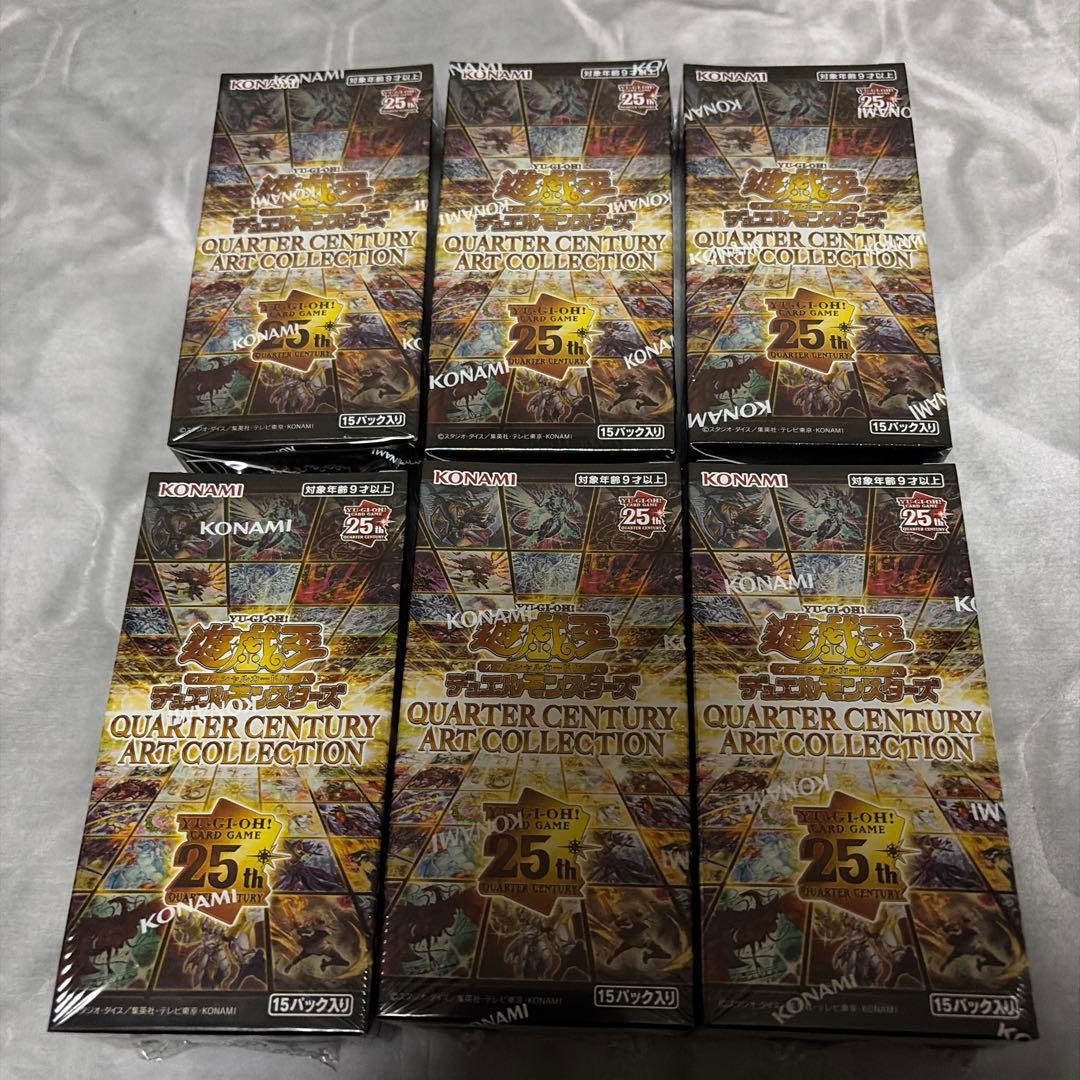 遊戯王 クォーターセンチュリーアートコレクション 6BOX シュリンク付き