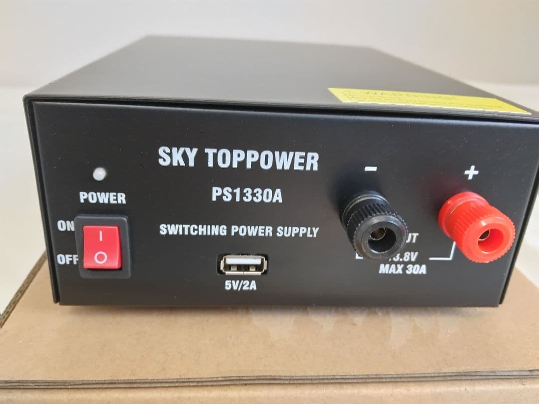 安定化電源PS1330A