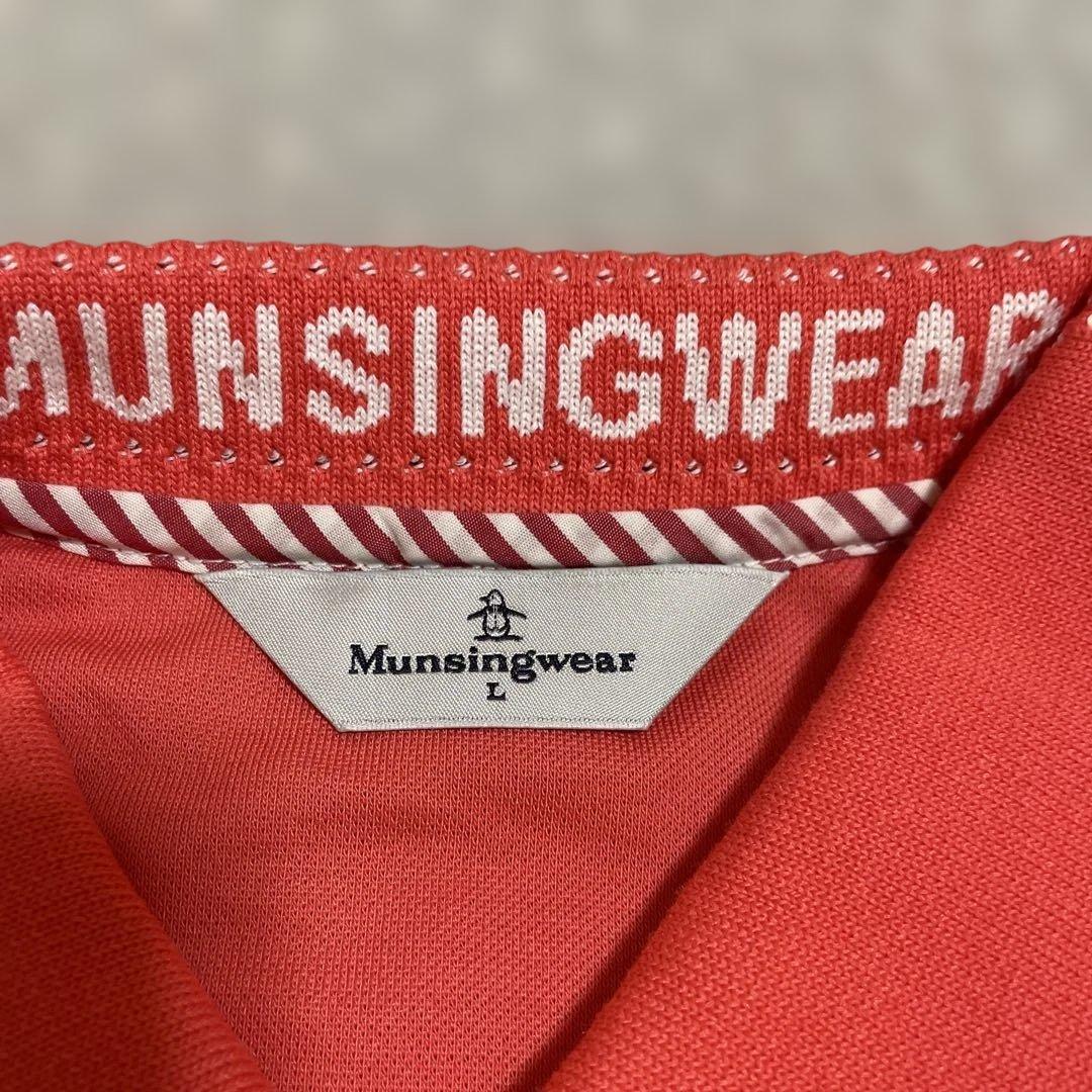 新品タグ付 Munsingwear マンシングウェア 半袖ポロシャツ L