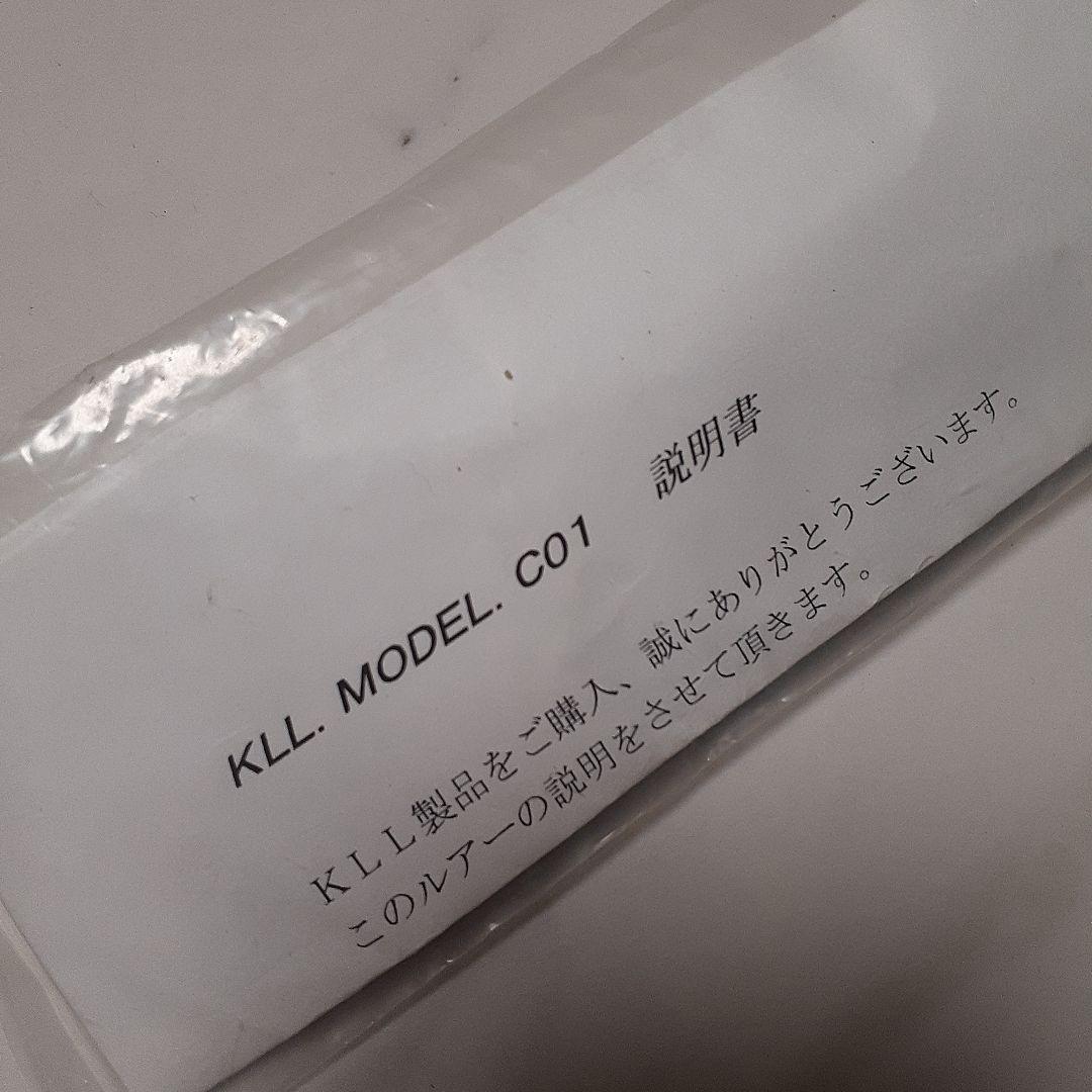 カーペンター　５個セット