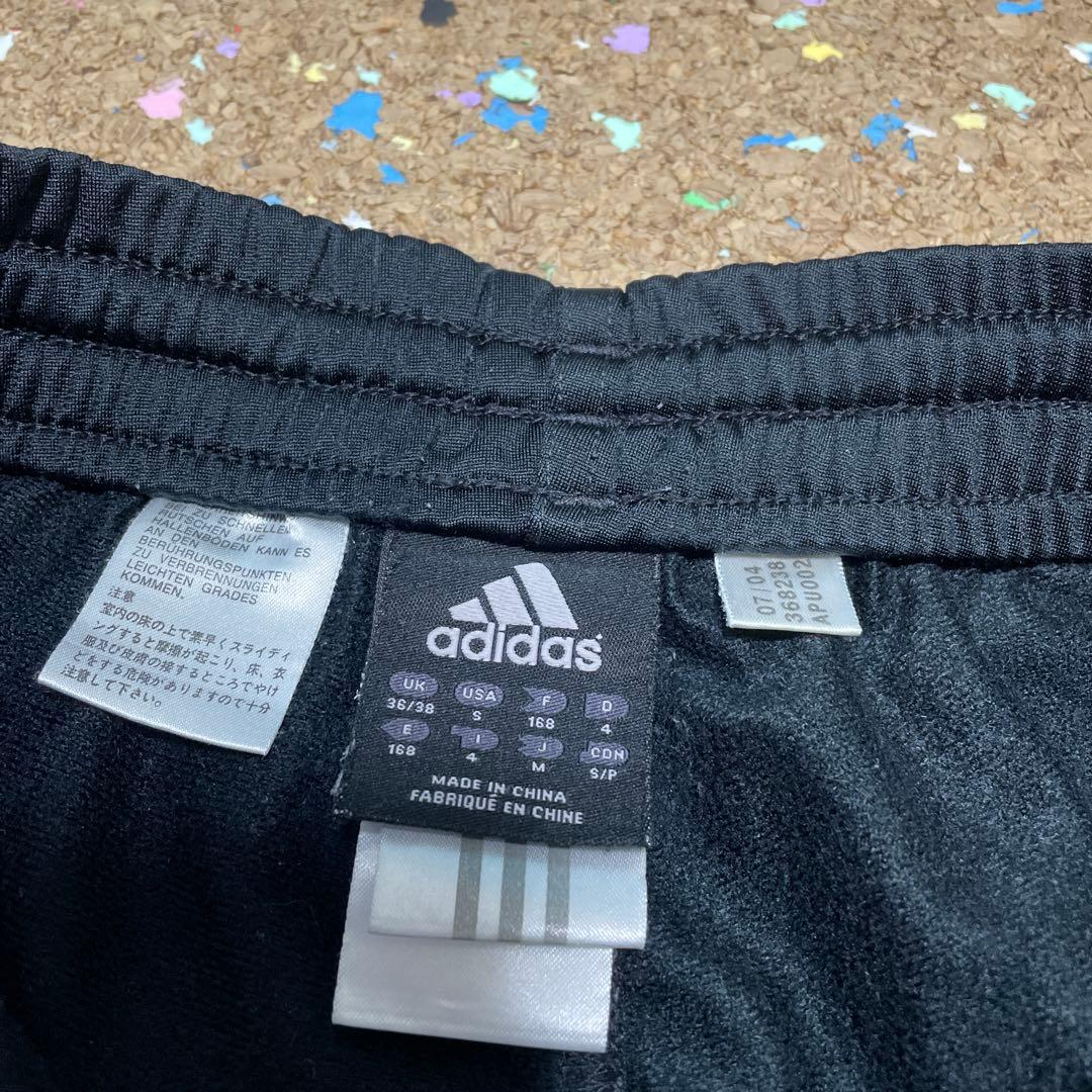 アディダス adidas レアルマドリード ジャージ Mブラック