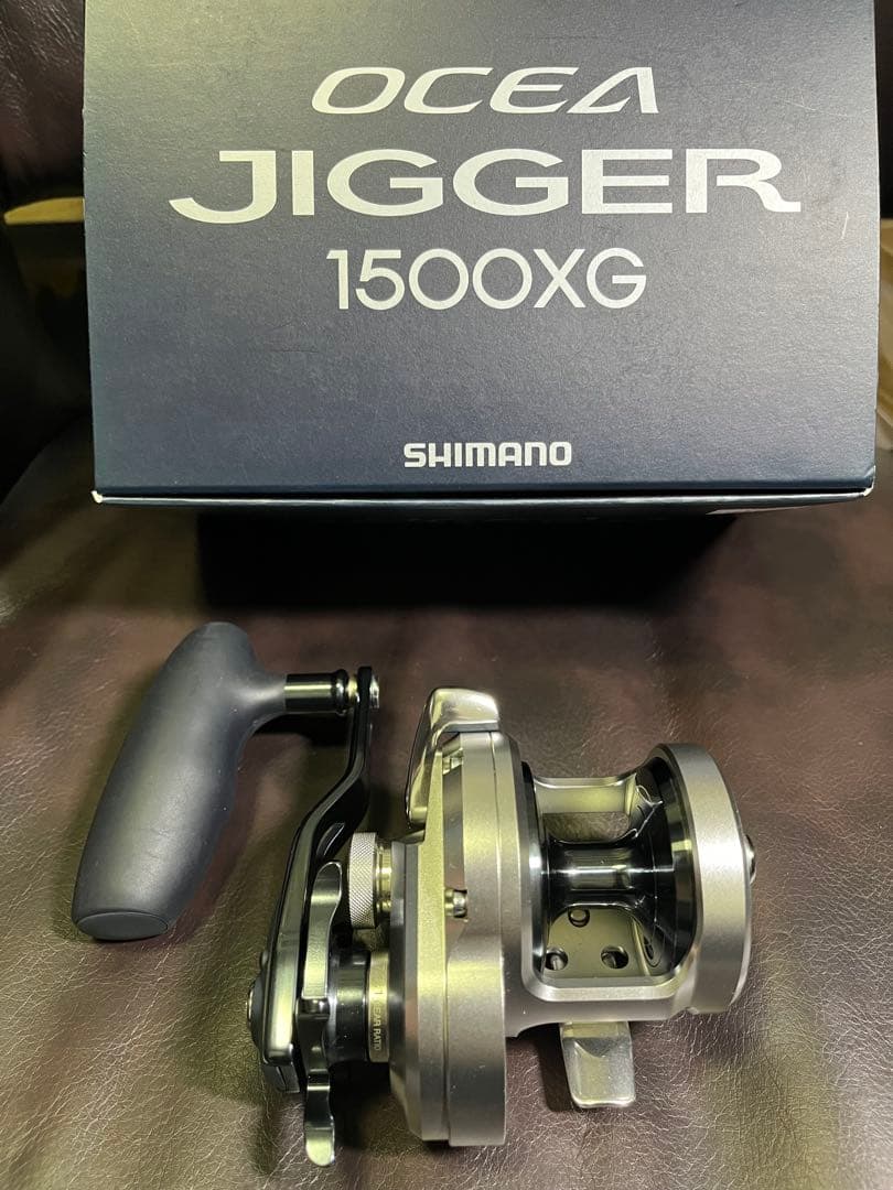 21オシアジガー1500XG
