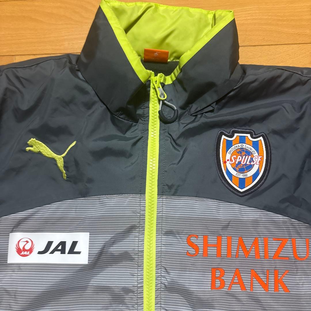 清水エスパルス Puma ウィンドブレーカー　Mサイズ