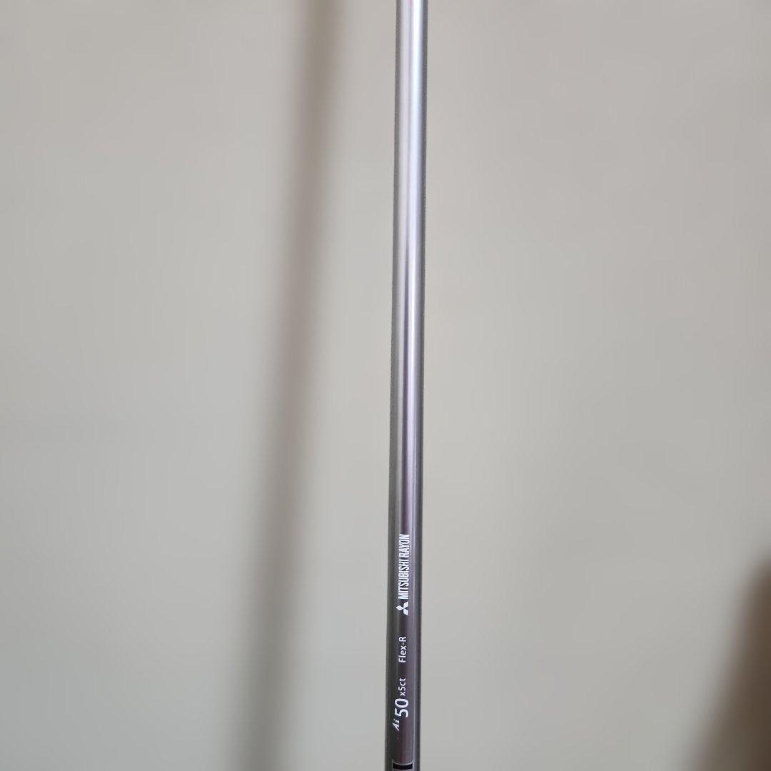 フブキ Ai50×5ct R DW用 スリーブ、グリップ付きシャフト単品