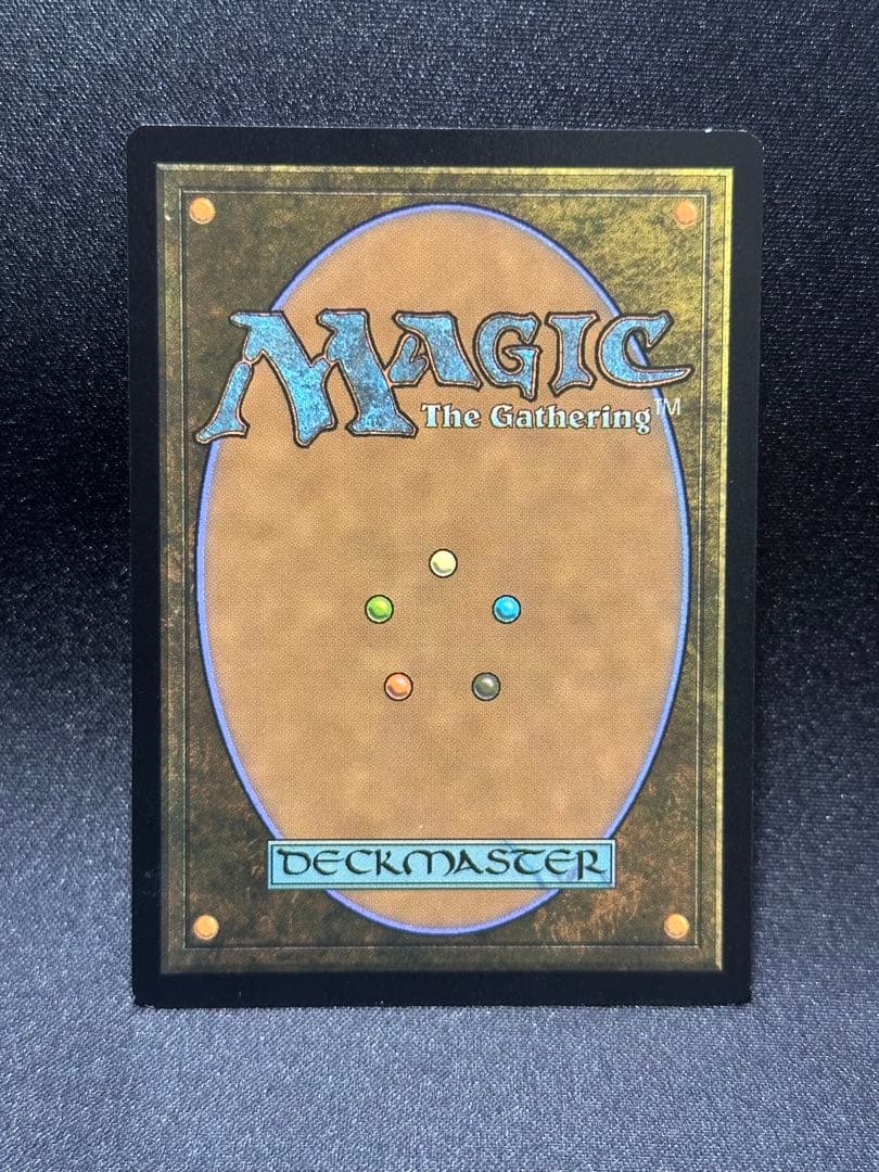 【MTG】トルガル/永久忠義の義丸　Magic Con限定プロモ　FF16